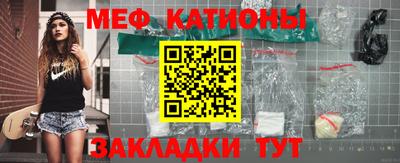 бошки Тара