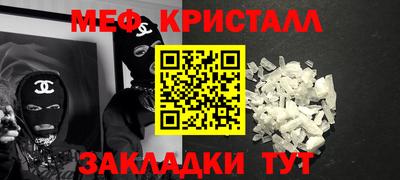 spice Тверь