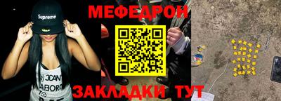 бошки Тара