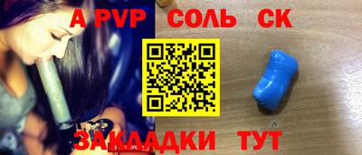 бошки Тара