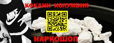 бошки Тара