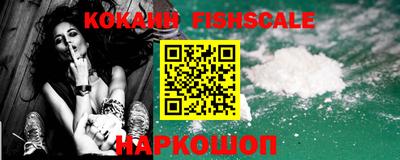 бошки Тара