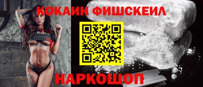 прущая мука Татарск