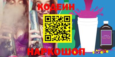 spice Тверь
