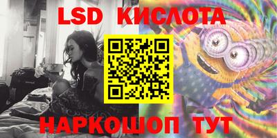 бошки Тара
