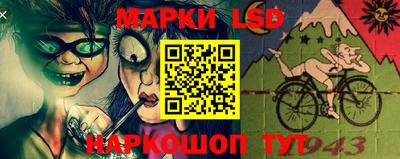 прущая мука Татарск