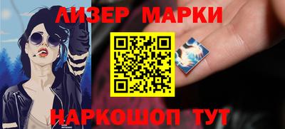 spice Тверь