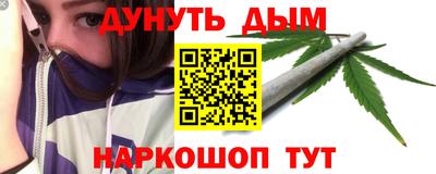 прущая мука Татарск