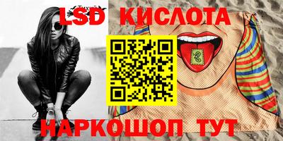 бошки Тара