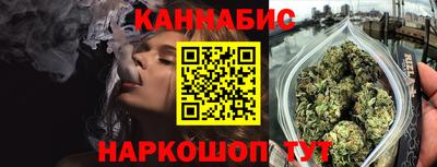 бошки Тара