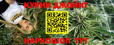 прущая мука Татарск