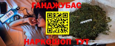 марки nbome Туймазы