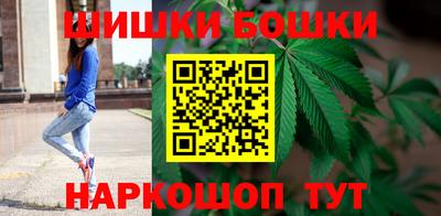 бошки Тара