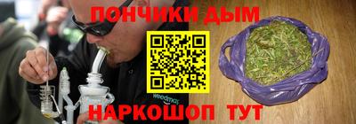 spice Тверь