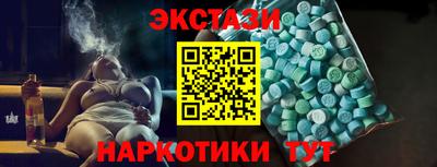 бошки Тара