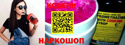 бошки Тара