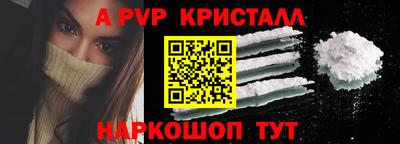 бошки Тара