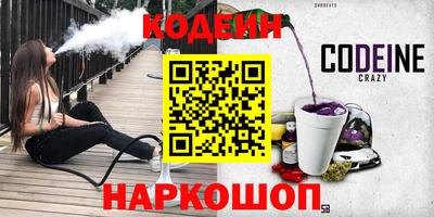 прущая мука Татарск