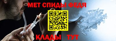 spice Тверь