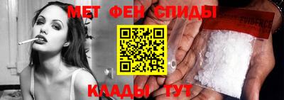 spice Тверь