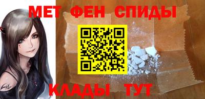 прущая мука Татарск