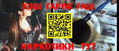 spice Тверь