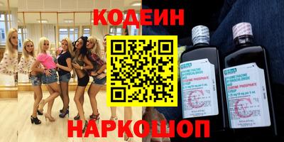 бошки Тара