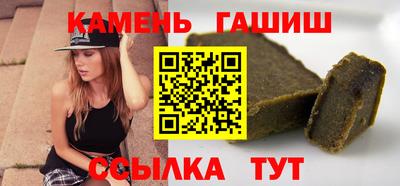 прущая мука Татарск
