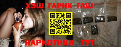 бошки Тара