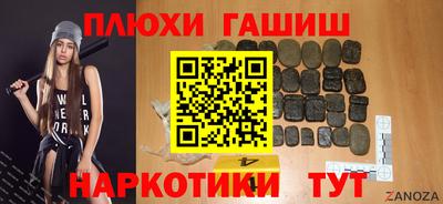 бошки Тара