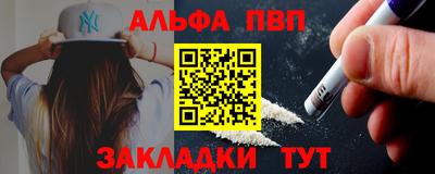 бошки Тара