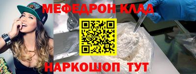 spice Тверь